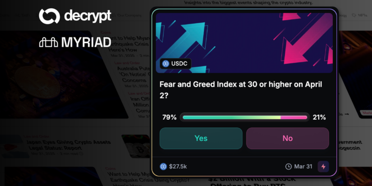 Decrypt banner 02 gID 7